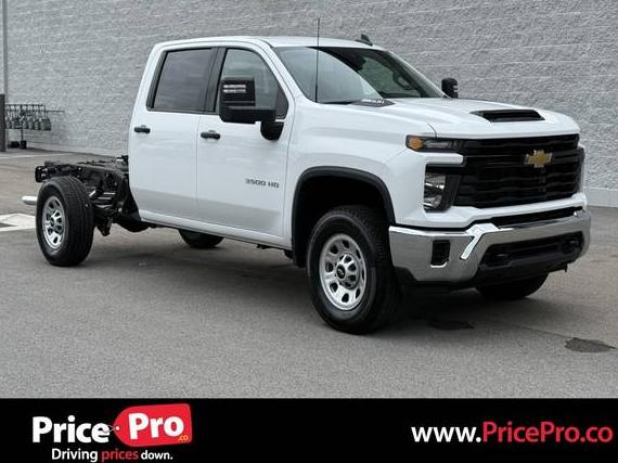 CHEVROLET SILVERADO HD 2024 1GB4YSE74RF419673 image CHEVROLET SILVERADO HD 2024 1GB4YSE74RF419673 image